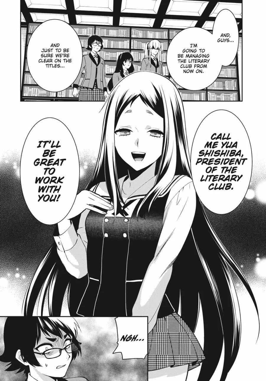 Kakegurui Futago Chapter 67 Page 34