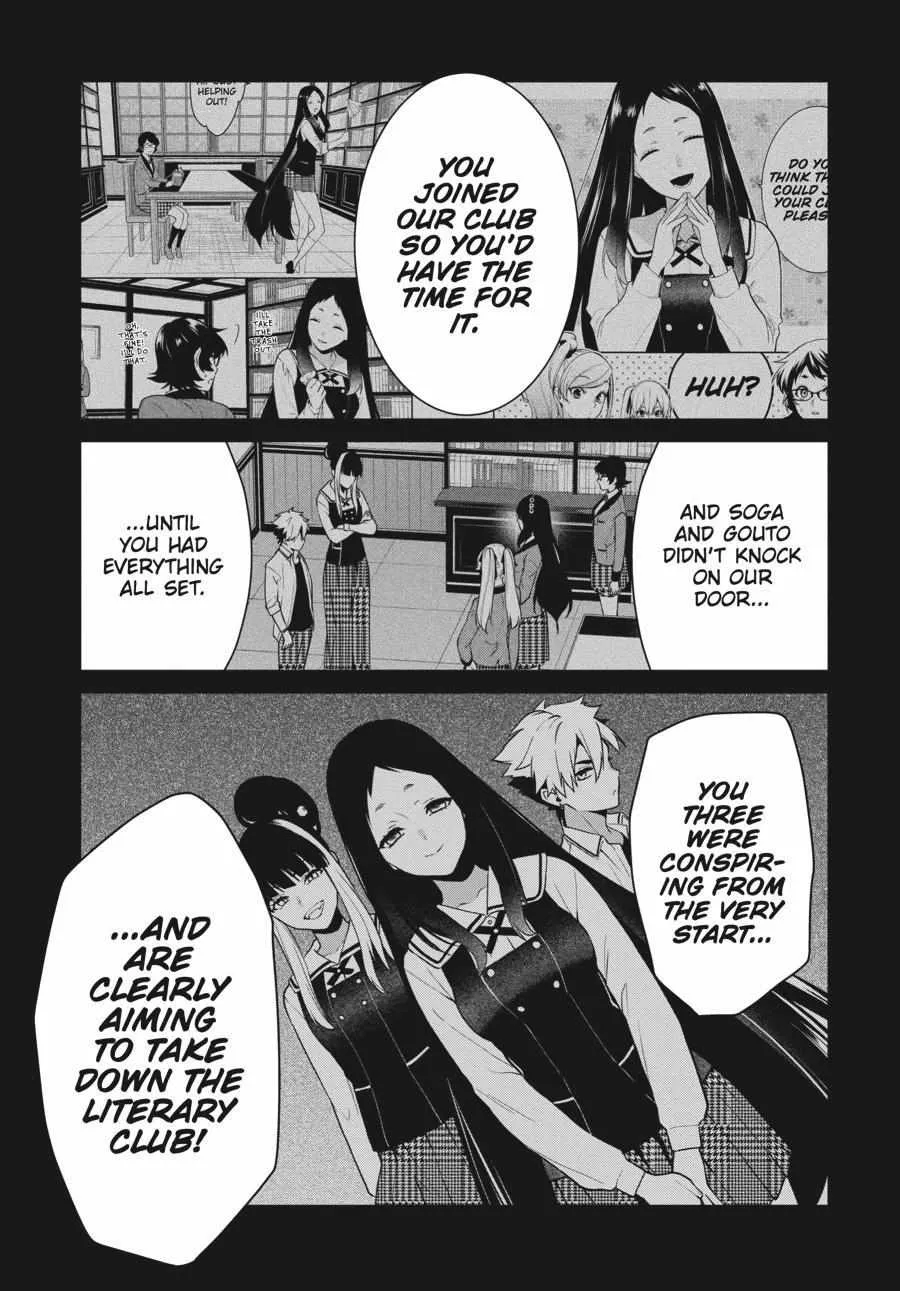 Kakegurui Futago Chapter 67 Page 6