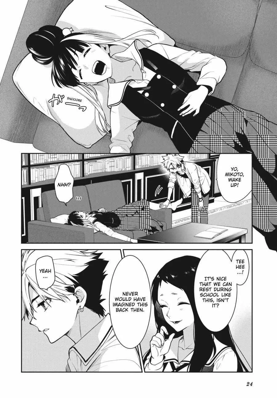 Kakegurui Futago Chapter 68 Page 25