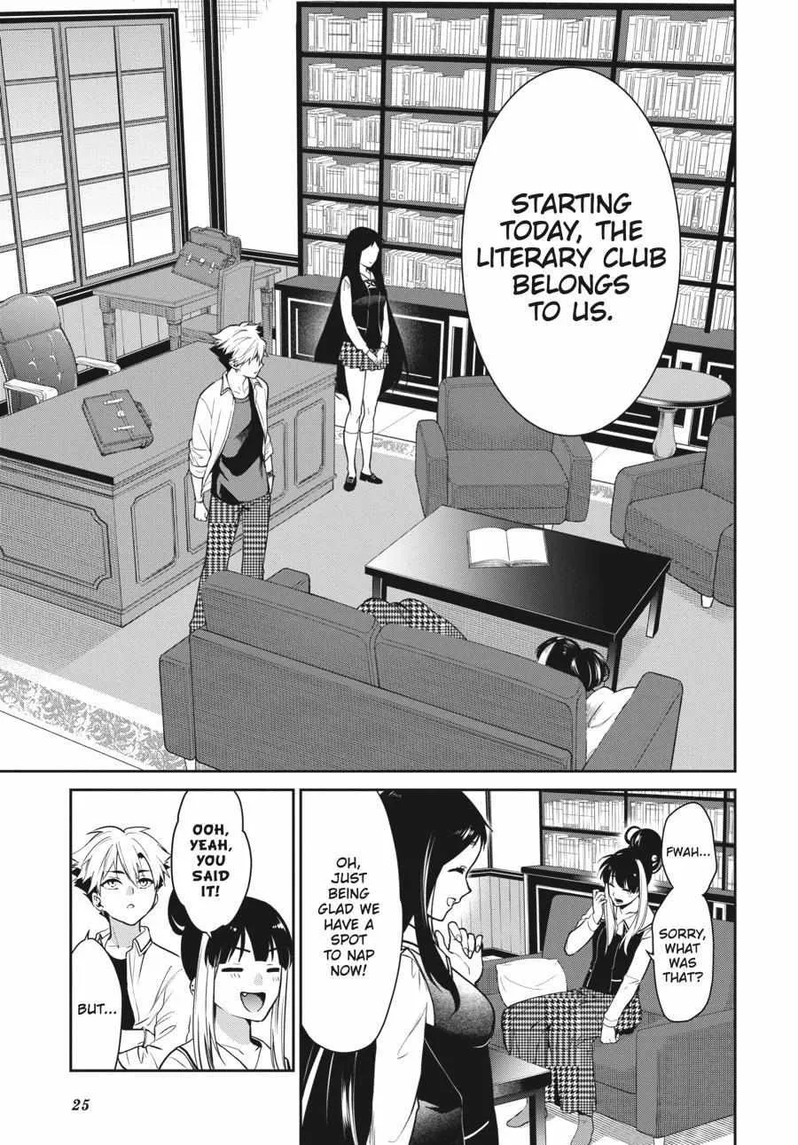 Kakegurui Futago Chapter 68 Page 26