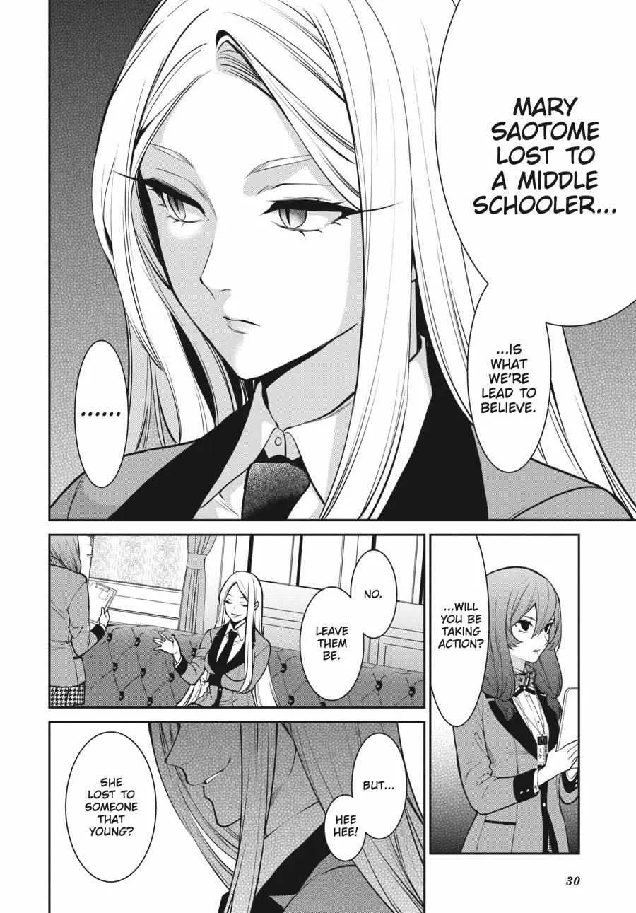 Kakegurui Futago Chapter 68 Page 31