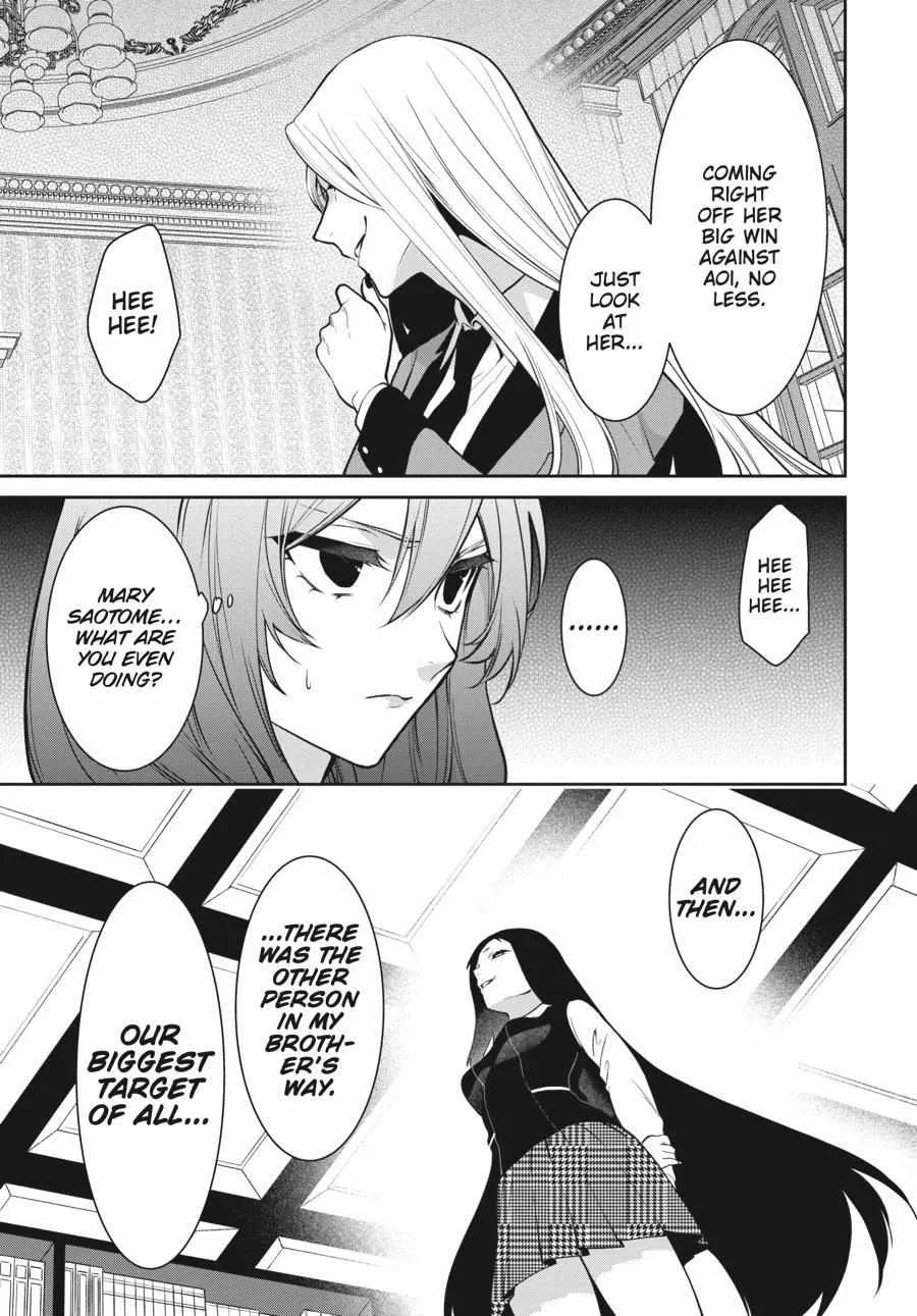 Kakegurui Futago Chapter 68 Page 32