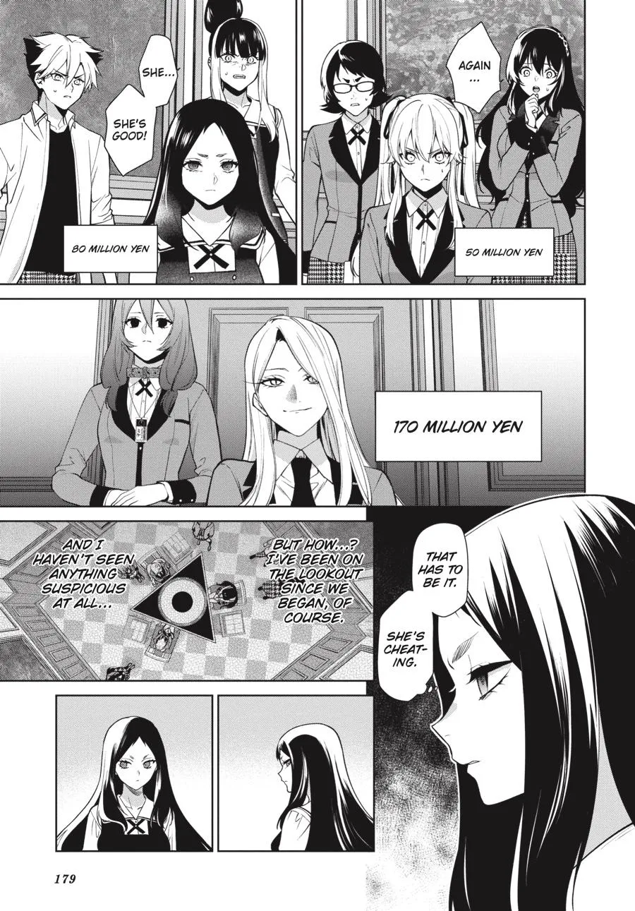 Kakegurui Twin Chapter 80 Page 15