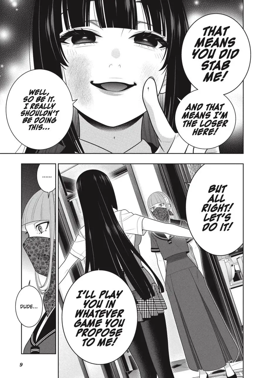 Kakegurui Chapter 112.5 Page 11