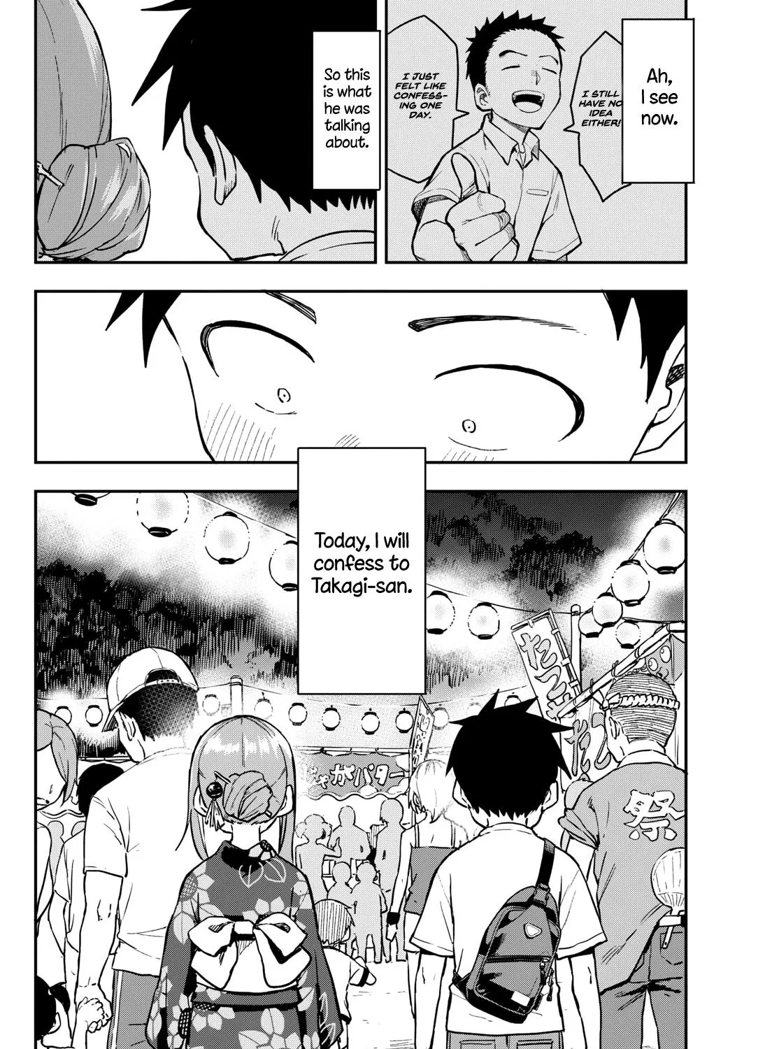 Karakai Jouzu No Takagi-San Chapter 177 Page 11