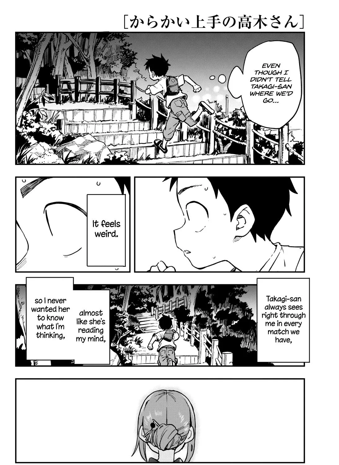 Karakai Jouzu No Takagi-San Chapter 177 Page 43