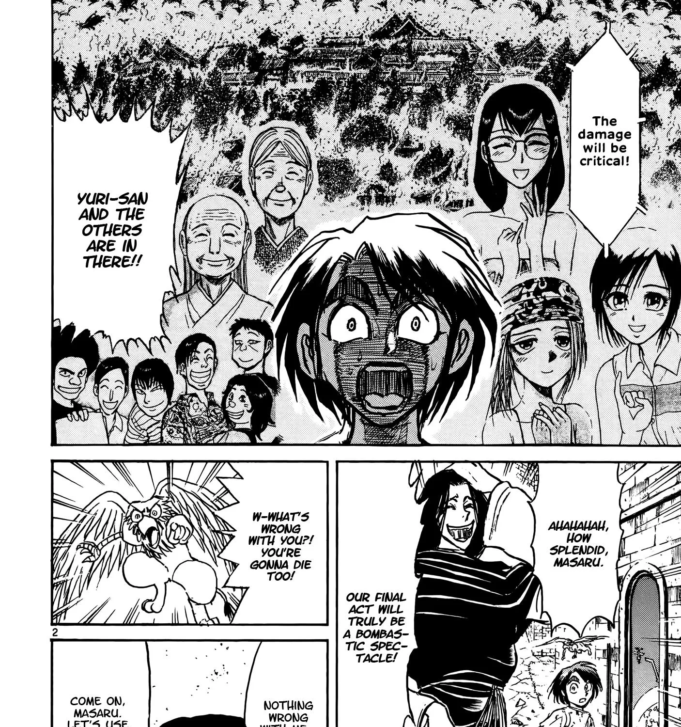 Karakuri Circus Chapter 424 Page 3