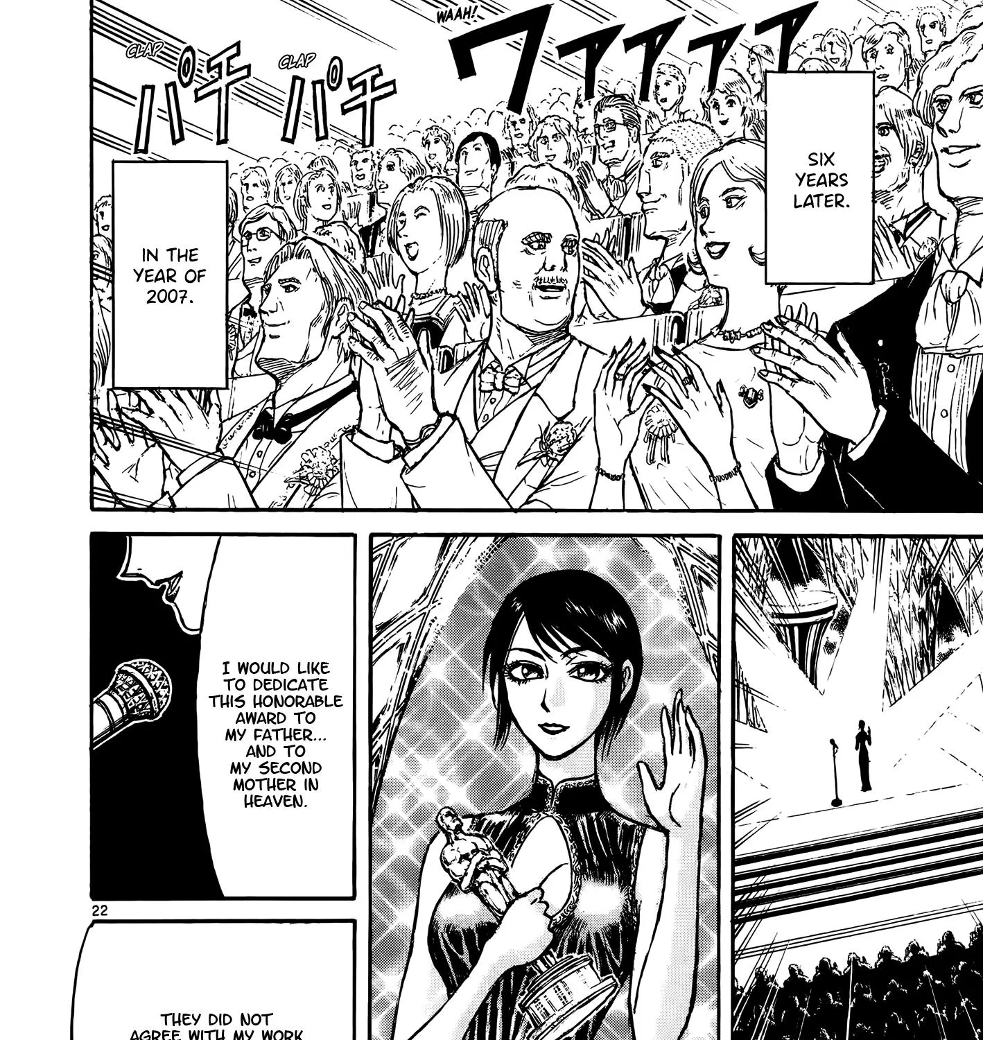 Karakuri Circus Chapter 425 Page 43