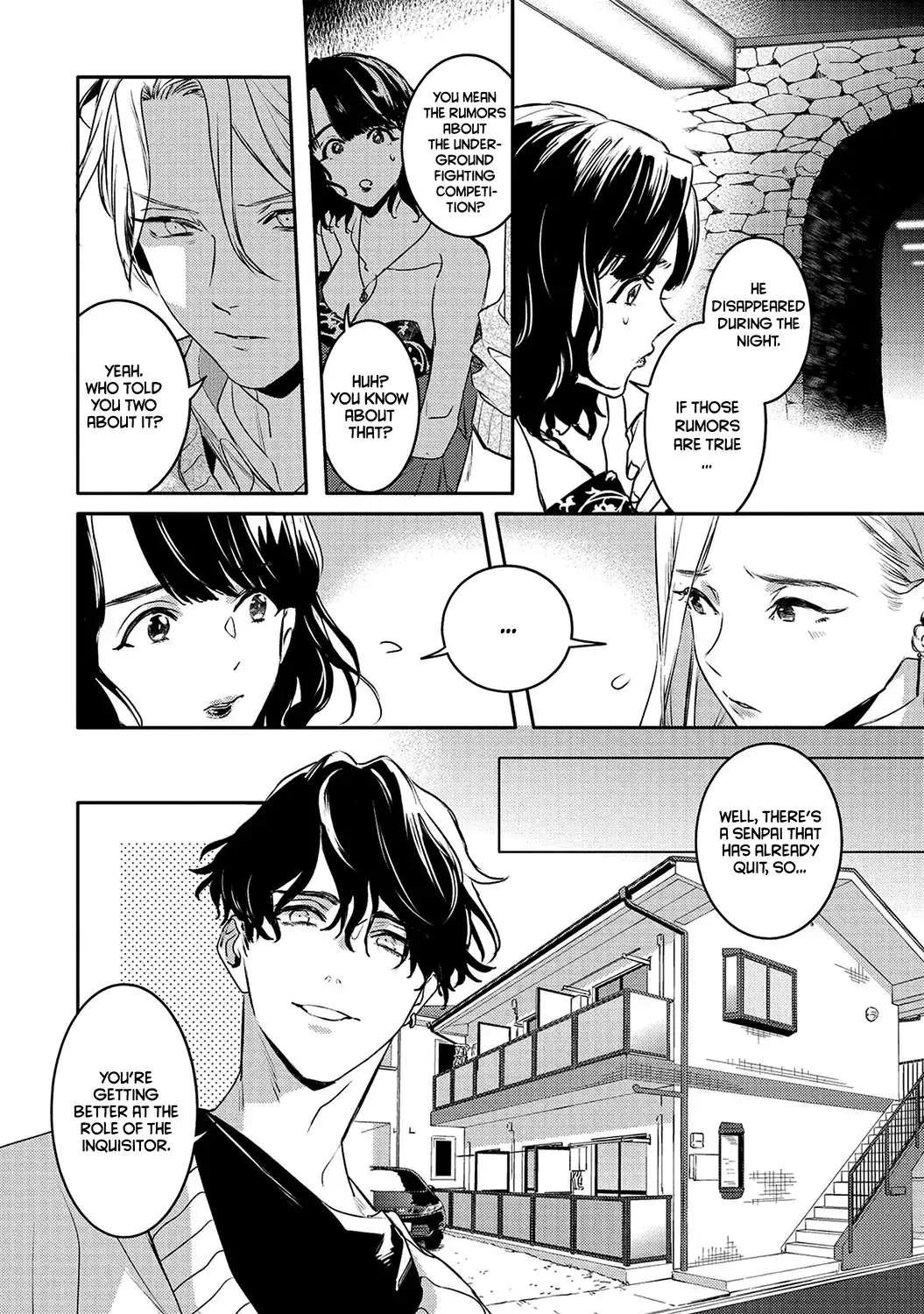 Kare ni Irai shite wa ikemasen Chapter 14 Page 26