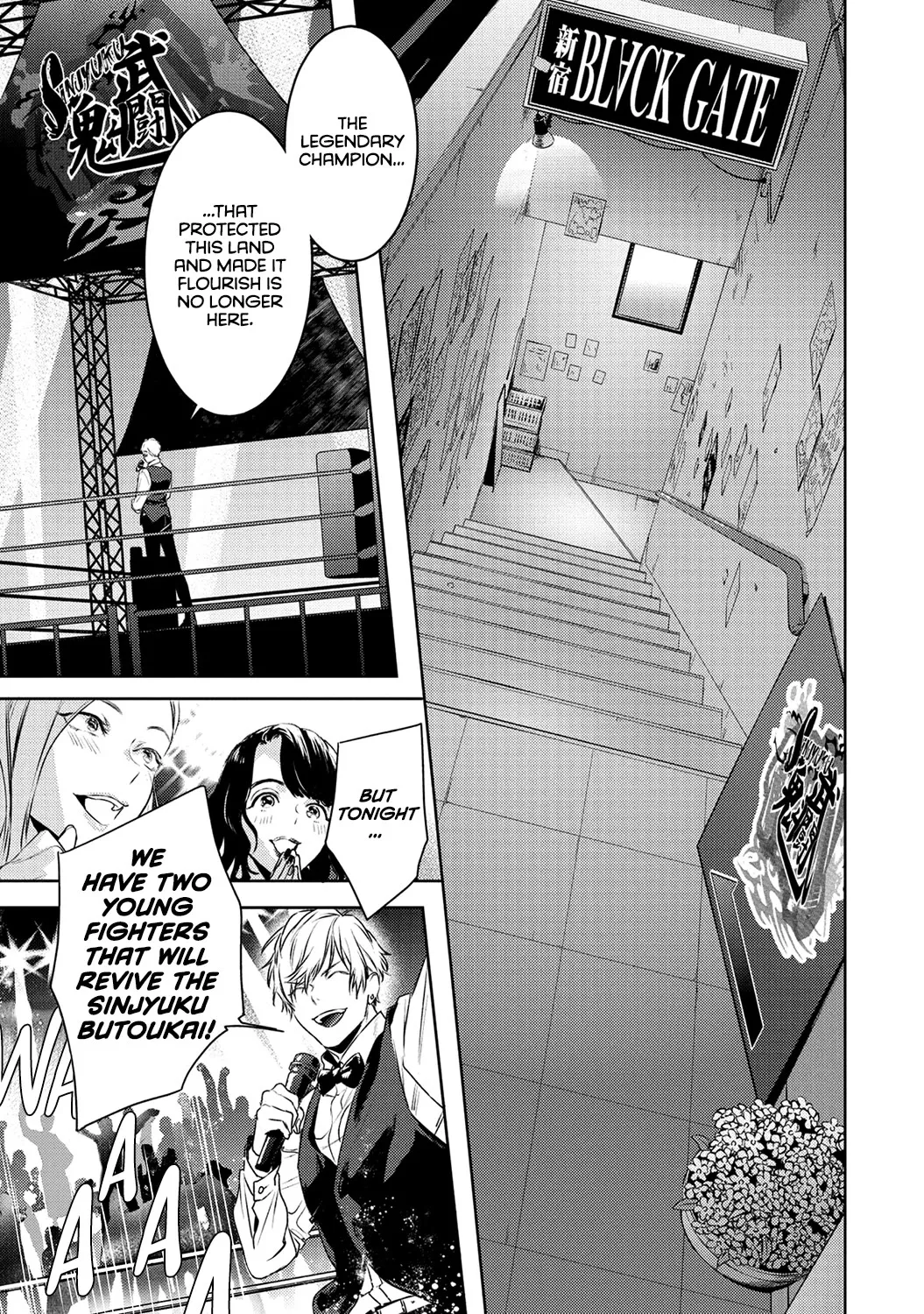 Kare ni Irai shite wa ikemasen Chapter 15 Page 12