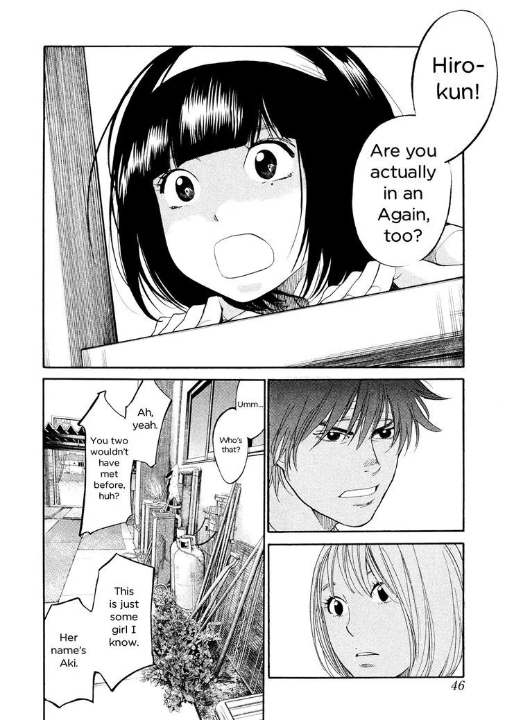 Kareshi Kanojo No Jijou Chapter 101 Page 13