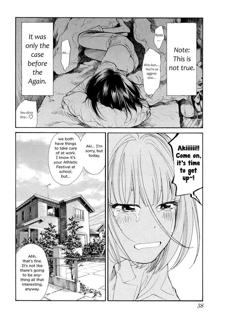 Kareshi Kanojo No Jijou Chapter 101 Page 5