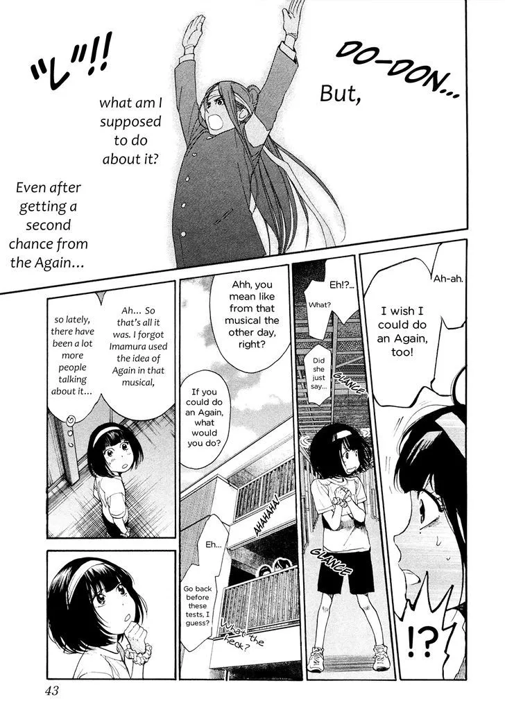 Kareshi Kanojo No Jijou Chapter 101 Page 10