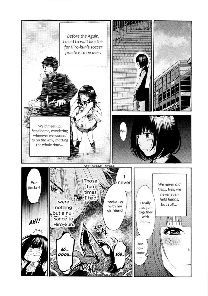 Kareshi Kanojo No Jijou Chapter 103 Page 8