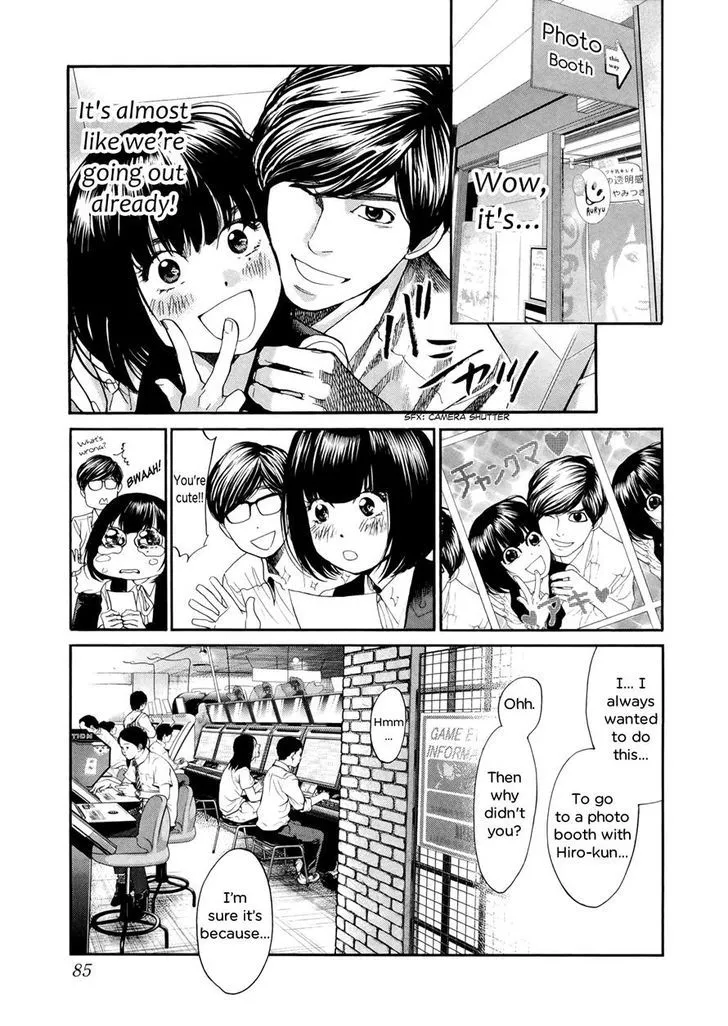 Kareshi Kanojo No Jijou Chapter 105 Page 6