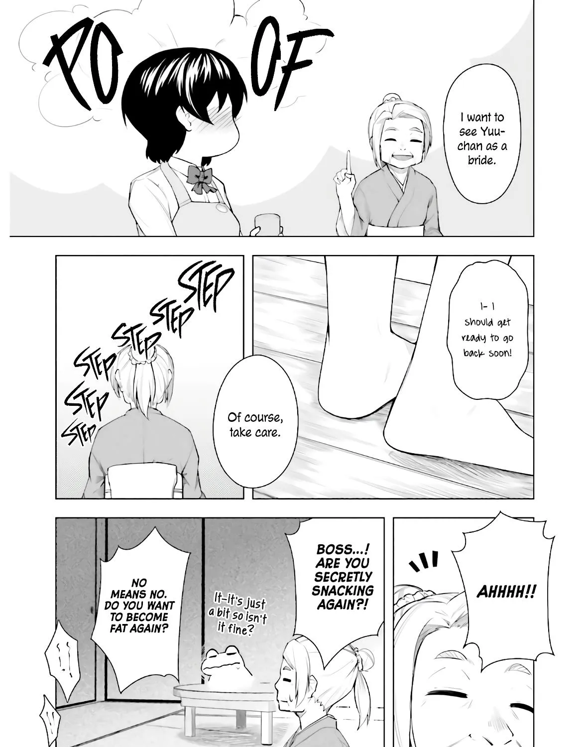 Kawazuya Chapter 44 Page 14