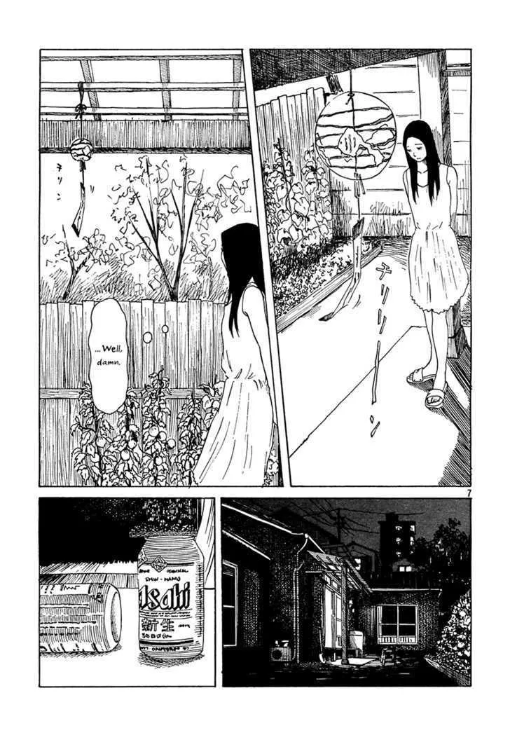 Kayou Yoru 9-ji Chapter 3 Page 7