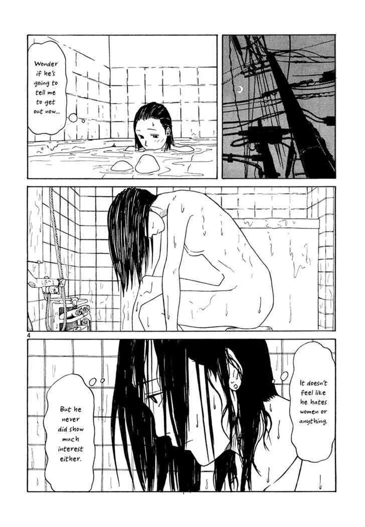 Kayou Yoru 9-ji Chapter 3 Page 4