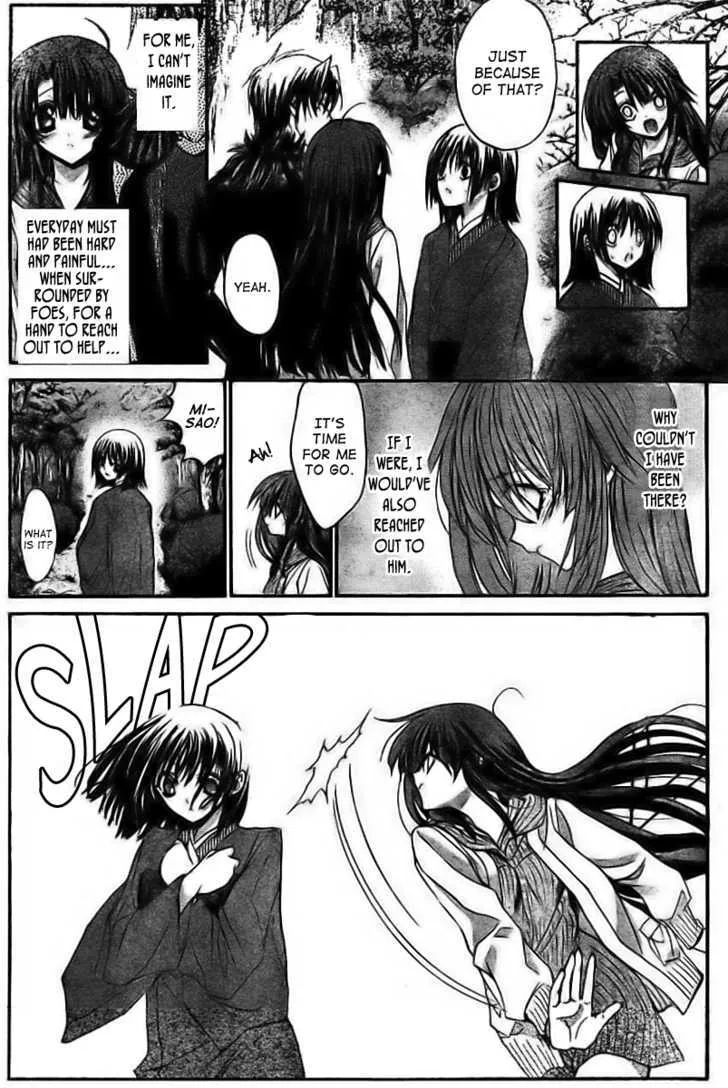 Kaze No Stigma – Kouen No Miko Chapter 10 Page 39