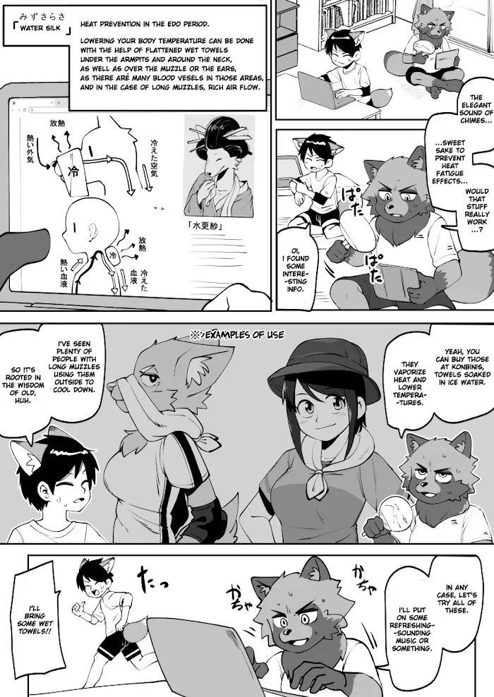 Kemono-Human School Chapter 65 Page 2