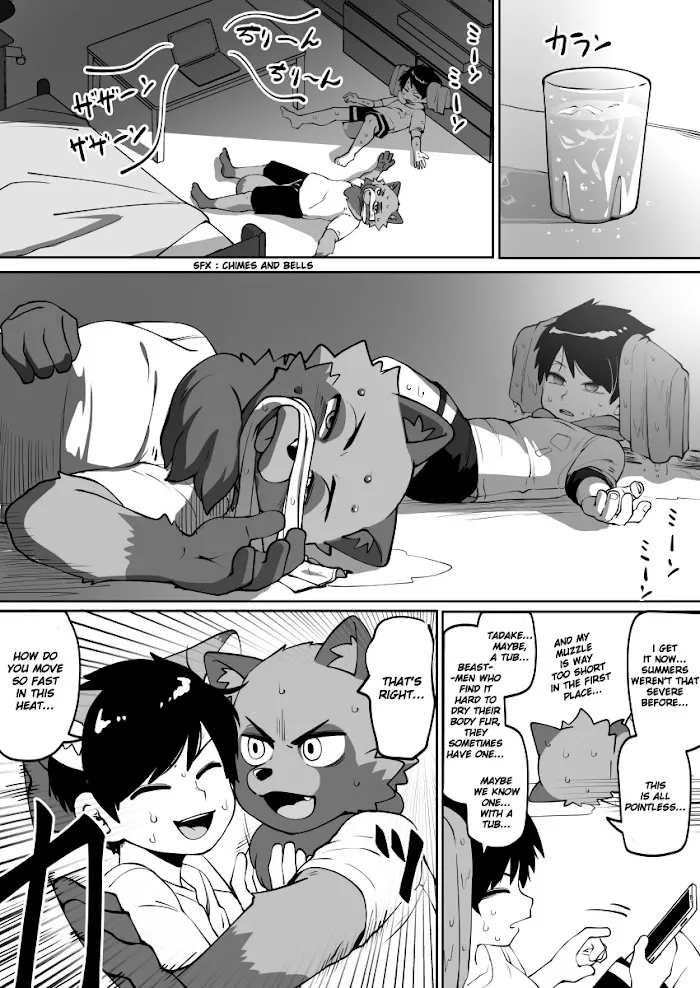 Kemono-Human School Chapter 65 Page 3