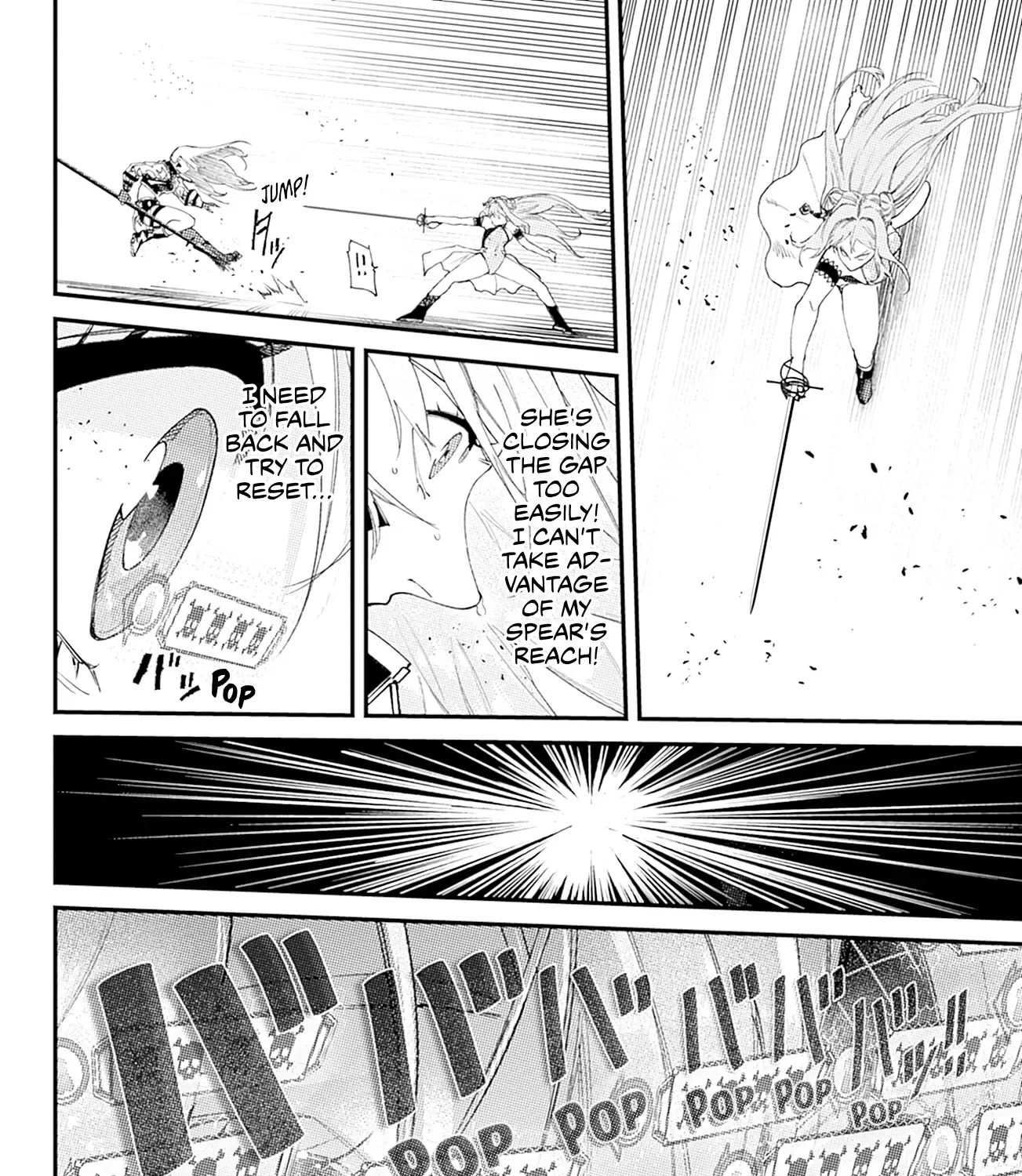 Kentoushi A to Z Chapter 2 Page 71