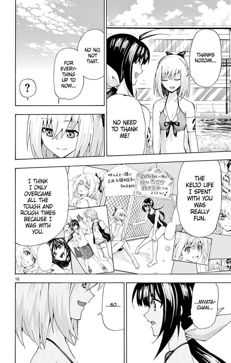 Keijo!!!!!!!! Chapter 177 Page 12