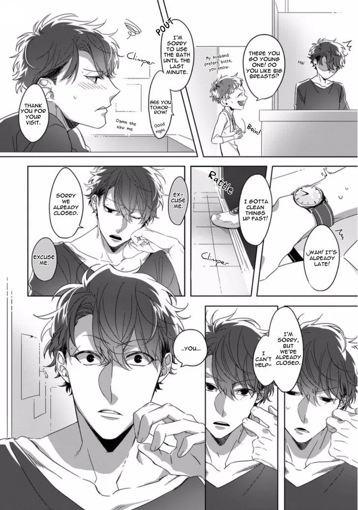 Kesshoku Impulse Chapter 1 Page 3