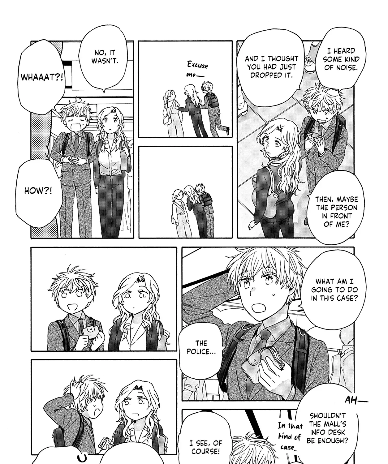 Ki no Mi Ki no Mama Chapter 1 Page 45