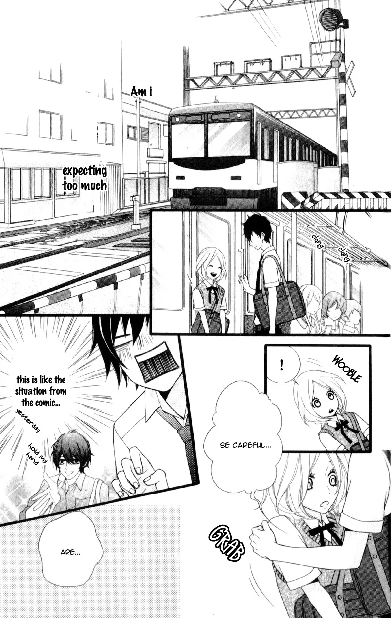 Kimi ni Koishitei desu ka. Chapter 12.6 Page 19