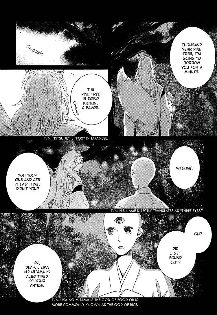 Kimi ni Yoseru Blue Chapter 5 Page 5