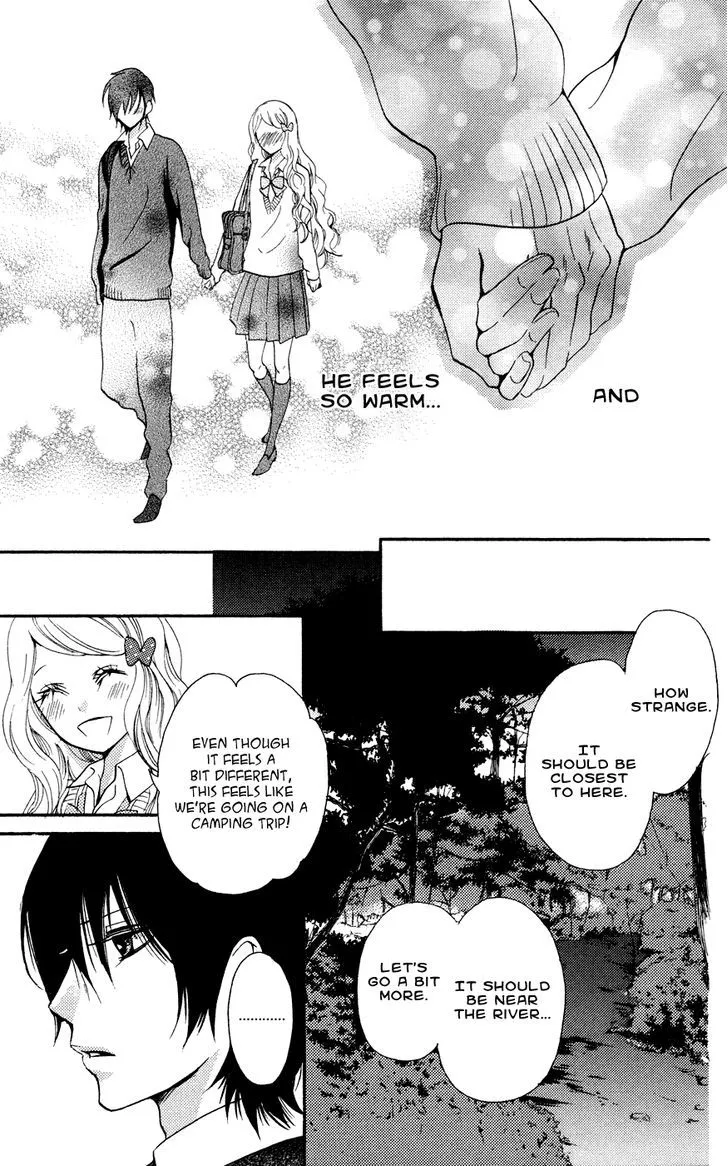 Kimi no Himitsu Chapter 1 Page 39