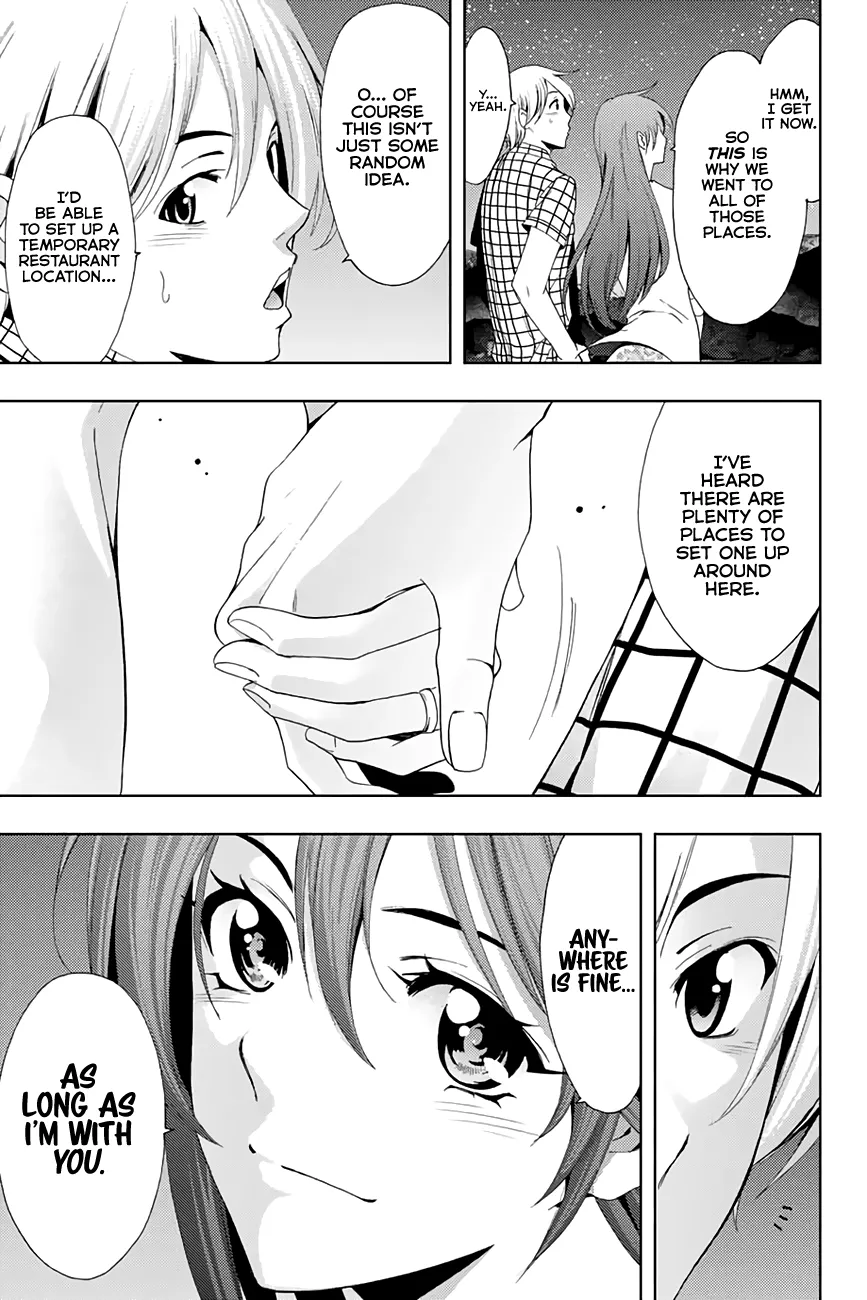 Kimi No Iru Machi Chapter 261.1 Page 10