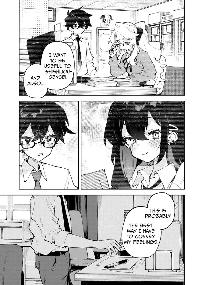 Kimi no Love wo Misetekure! Chapter 33 Page 15