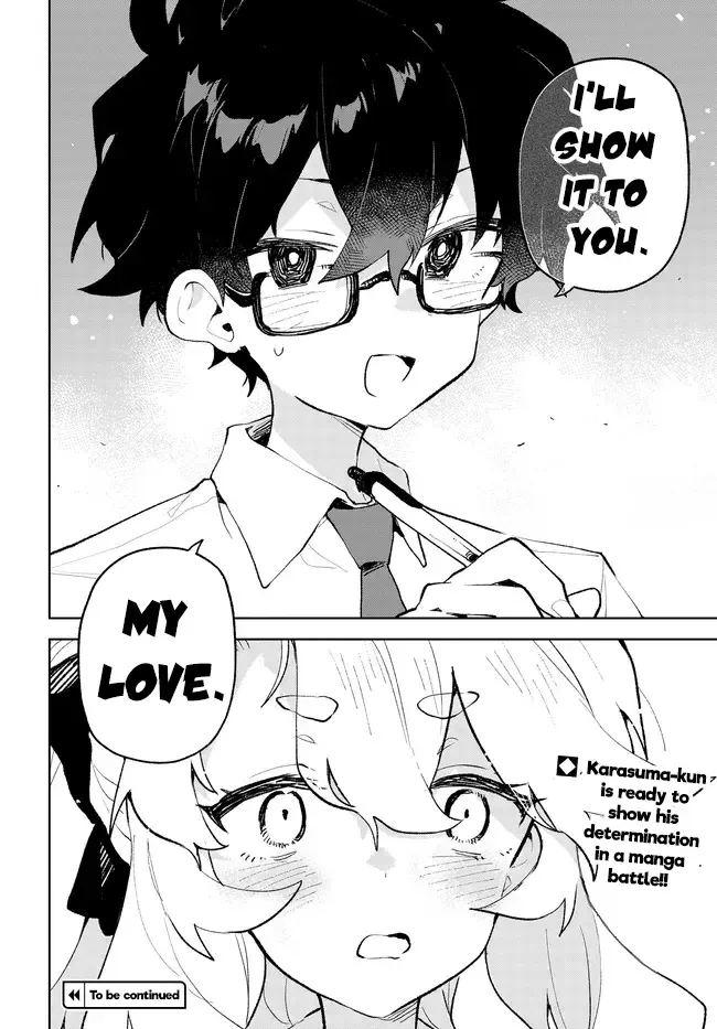 Kimi no Love wo Misetekure! Chapter 33 Page 16