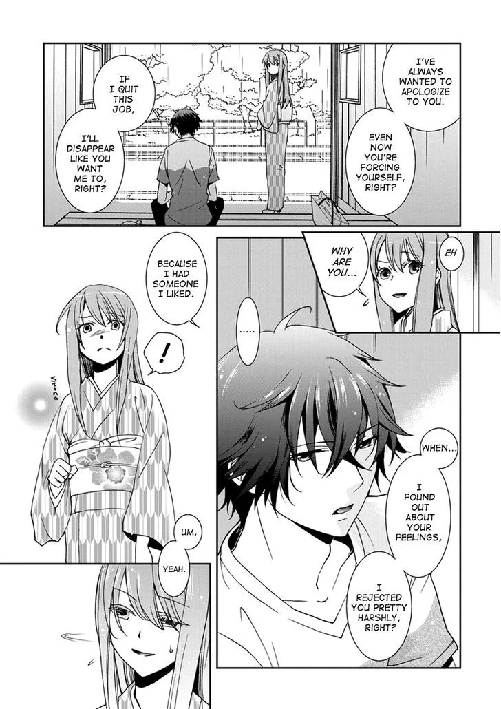 Kimi o Matsu -> Akaiito Chapter 6 Page 7