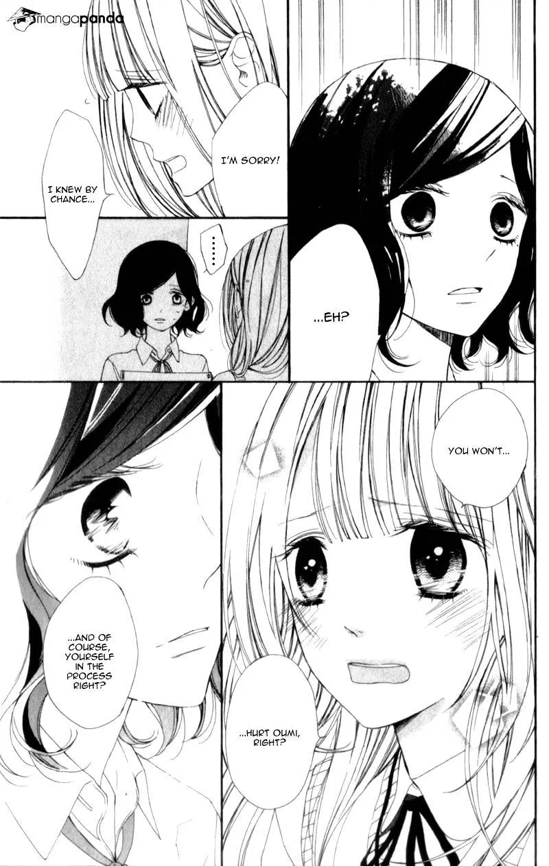 Kimi ga Inakya Dame tte Itte Chapter 5 Page 13