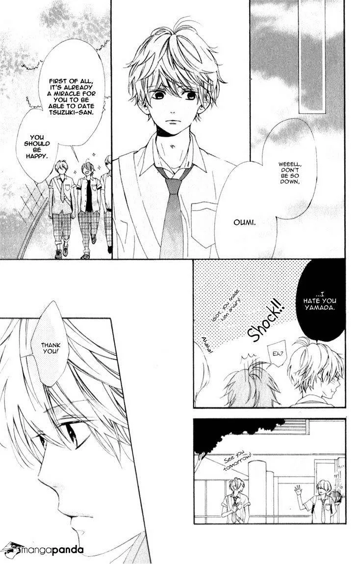 Kimi ga Inakya Dame tte Itte Chapter 6 Page 7