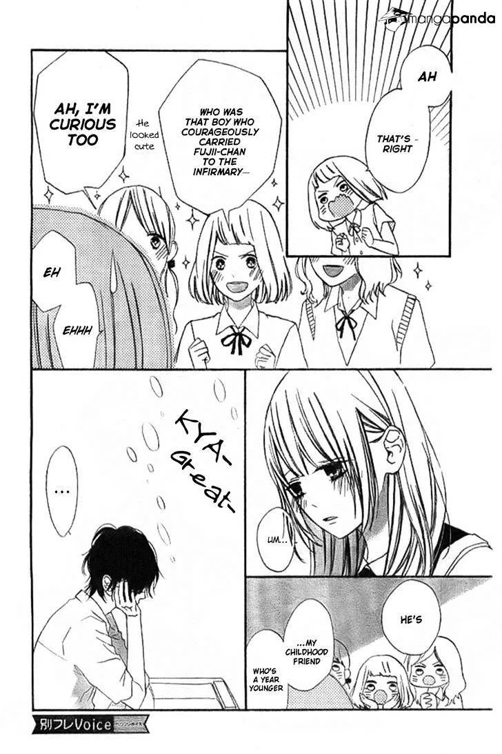 Kimi ga Inakya Dame tte Itte Chapter 7 Page 12