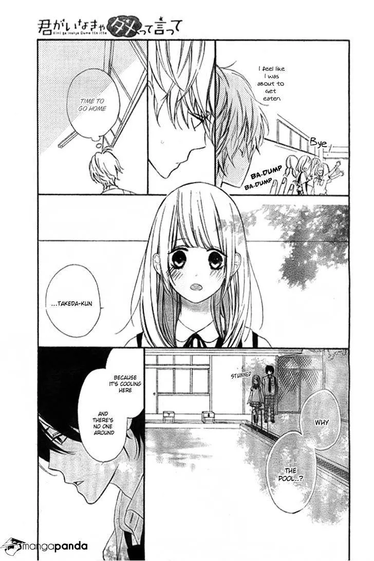 Kimi ga Inakya Dame tte Itte Chapter 7 Page 25