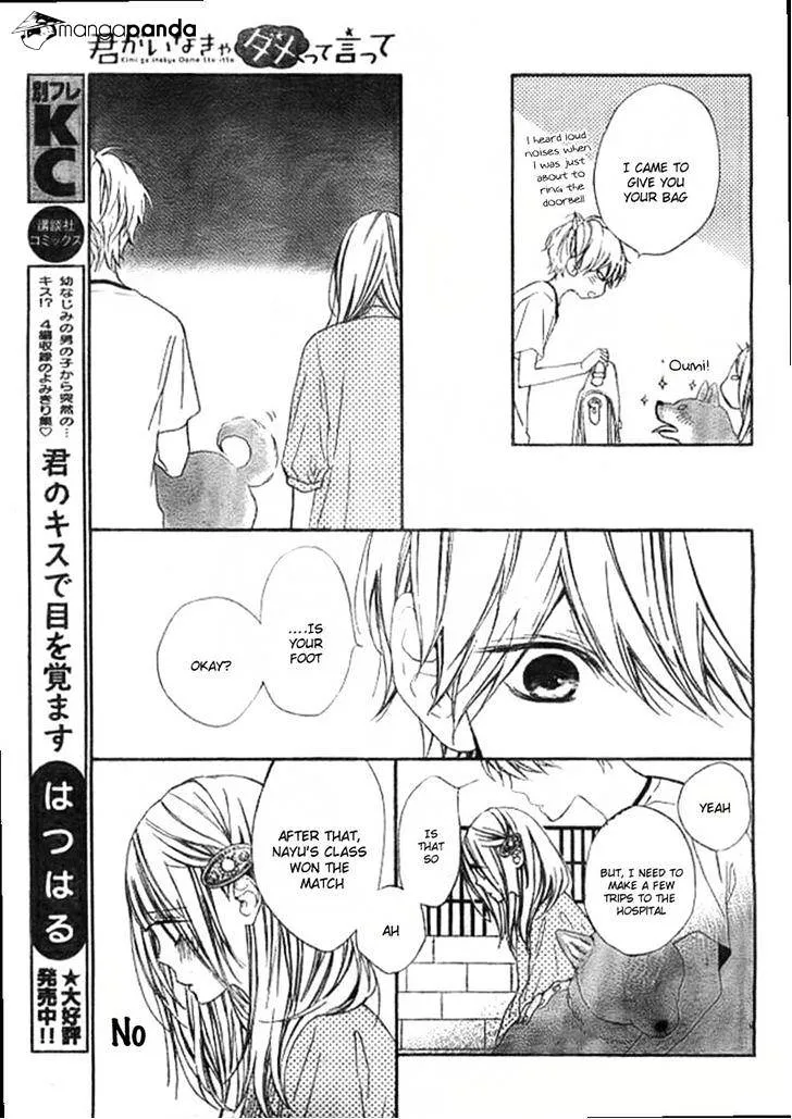 Kimi ga Inakya Dame tte Itte Chapter 7 Page 7