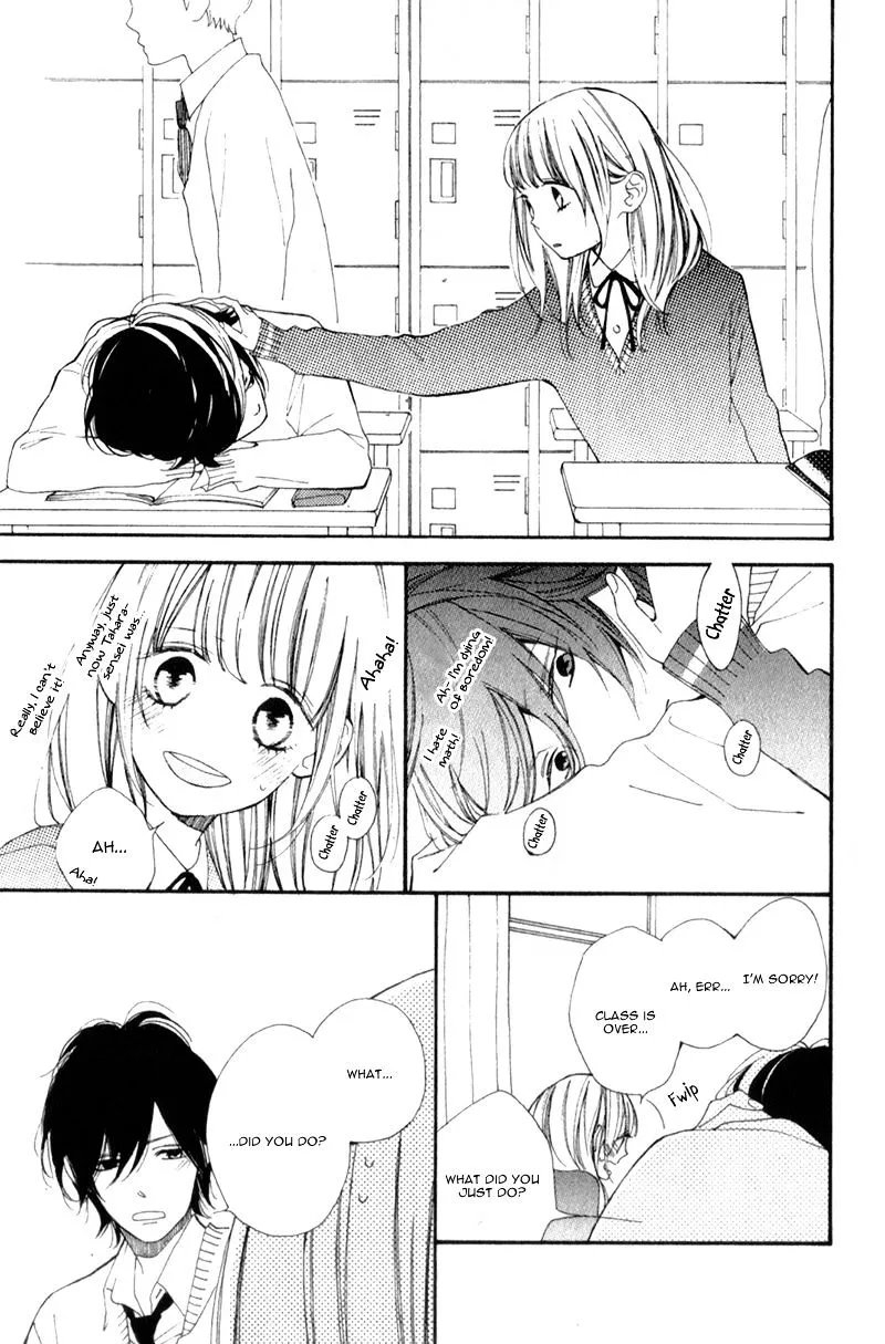 Kimi ga Inakya Dame tte Itte Chapter 8.5 Page 7