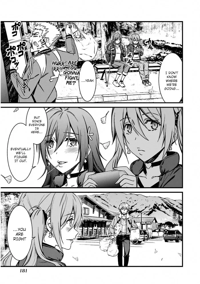 Kimi Shi ni Tamou Koto Nakare Chapter 59 Page 16