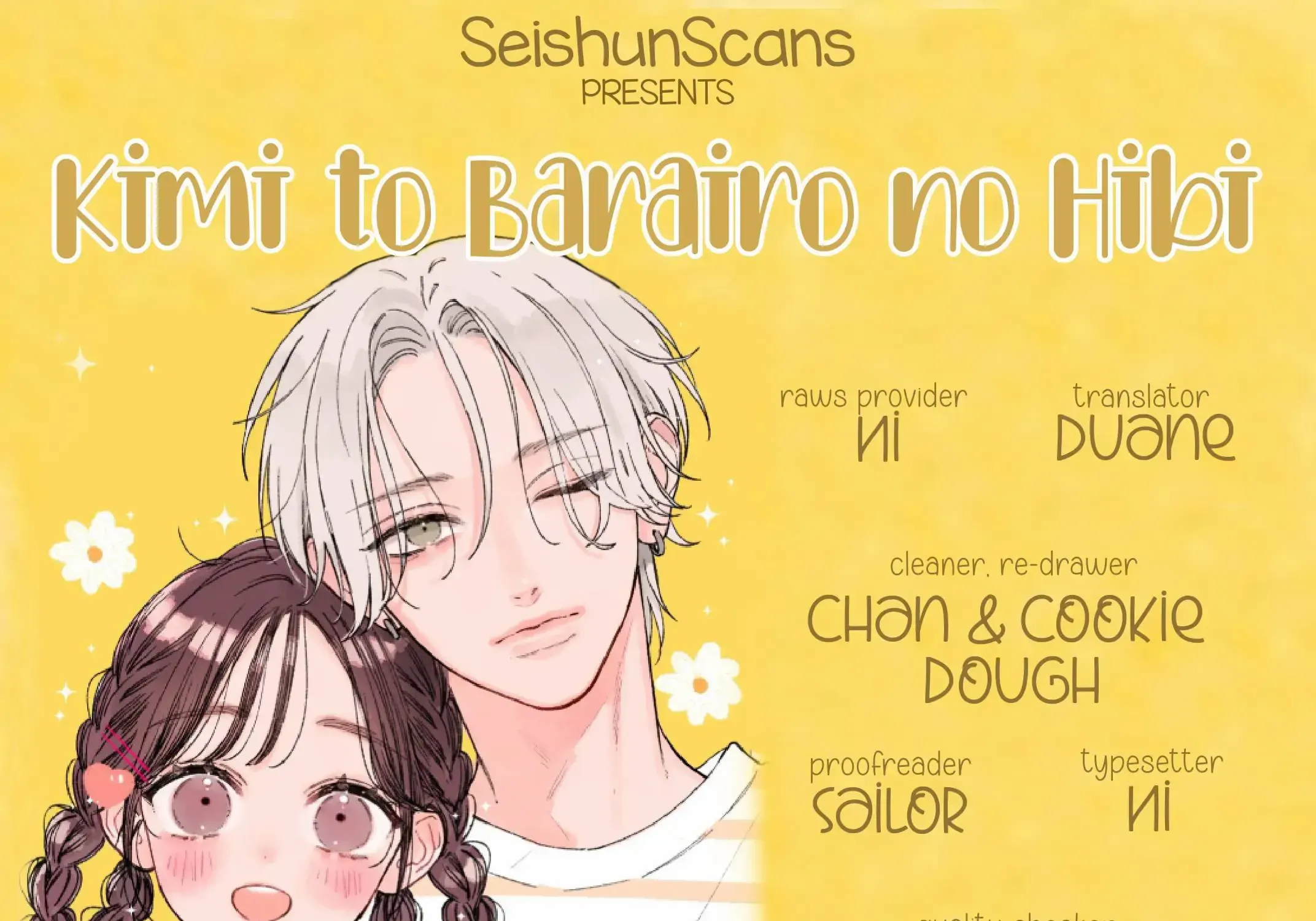 Kimi to Barairo no Hibi Chapter 5 Page 2