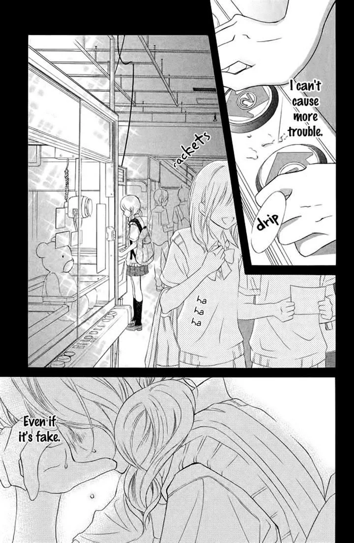 Kimi to Kyun Koi, Shiyou. Chapter 5 Page 34