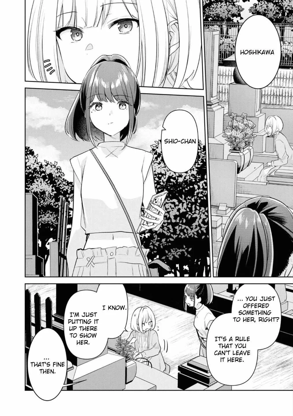 Kimi to Tsuzuru Utakata Chapter 32.2 Page 14