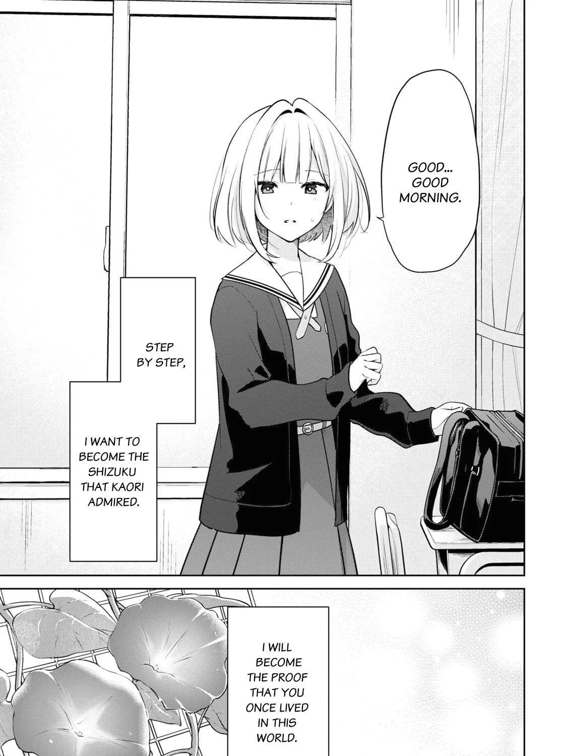 Kimi to Tsuzuru Utakata Chapter 32 Page 99