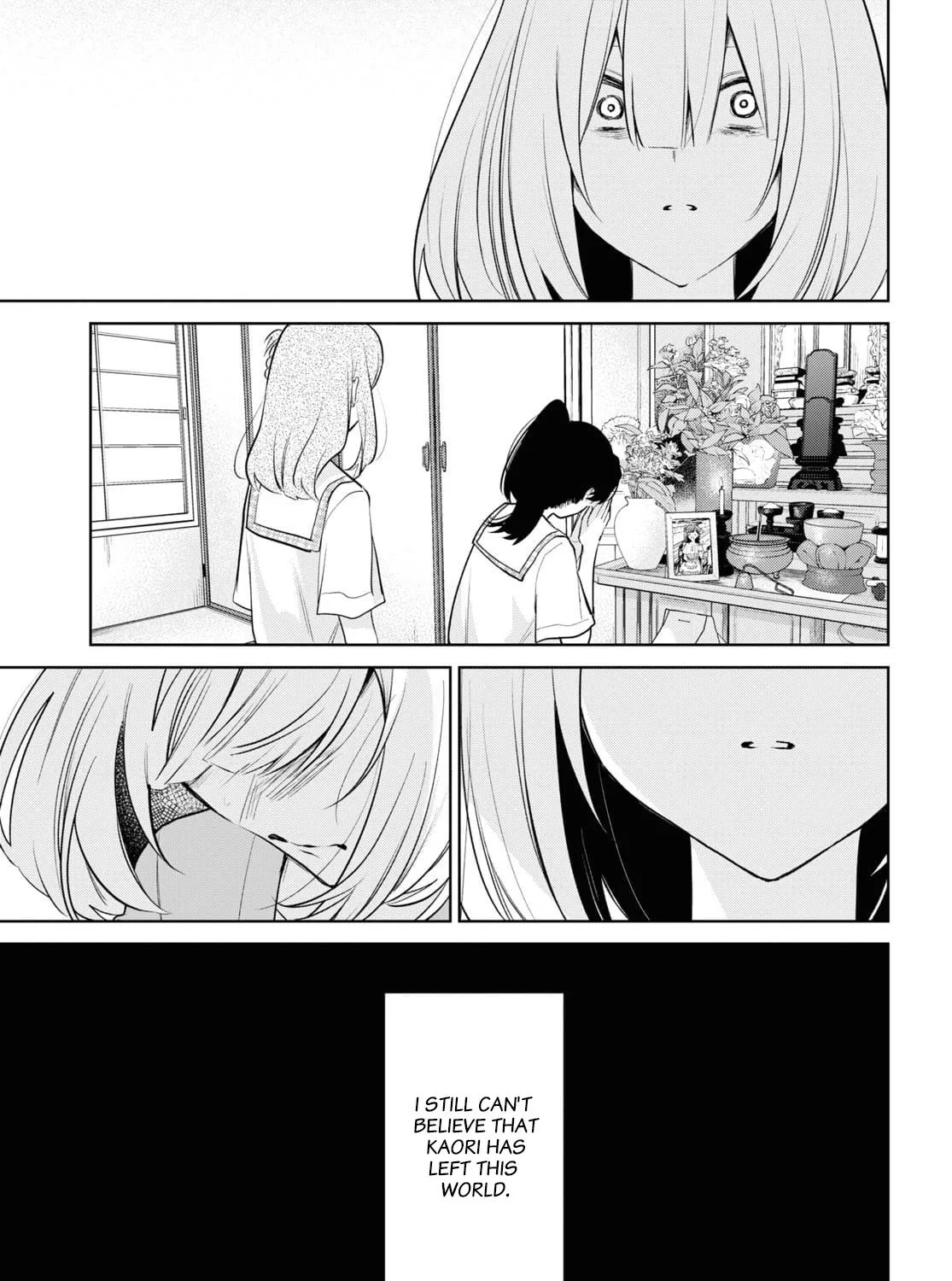 Kimi to Tsuzuru Utakata Chapter 32 Page 21