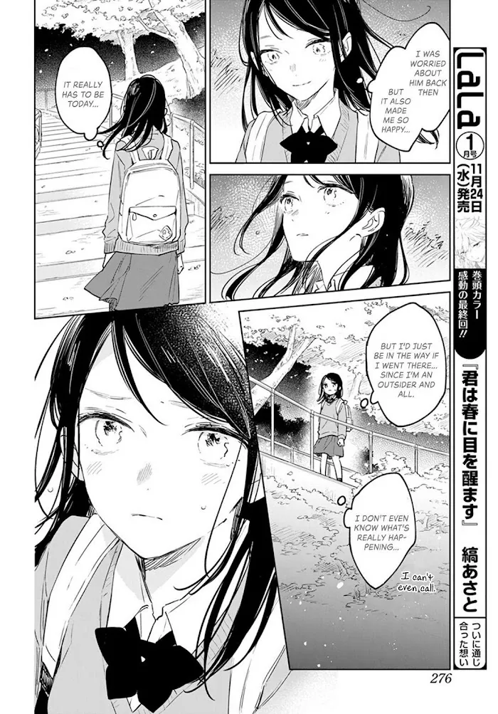 Kimi Wa Haru Ni Me Wo Samasu Chapter 48 Page 12