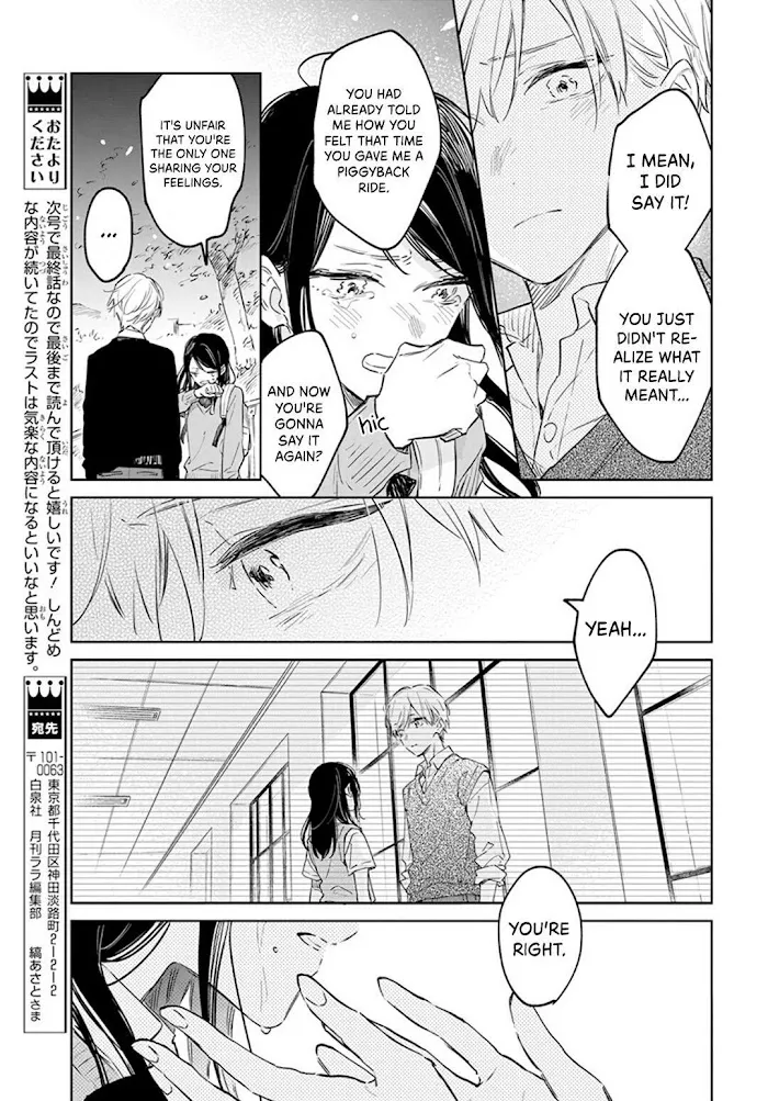 Kimi Wa Haru Ni Me Wo Samasu Chapter 48 Page 27